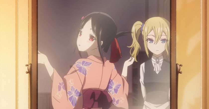 Kaguya-sama wa Kokurasetai: Tensai-tachi no Renai Zunousen