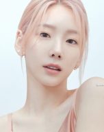 태연