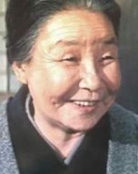 Chōko Iida