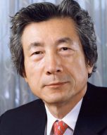 Junichiro Koizumi