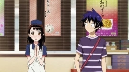 Nisekoi - 16. epizoda