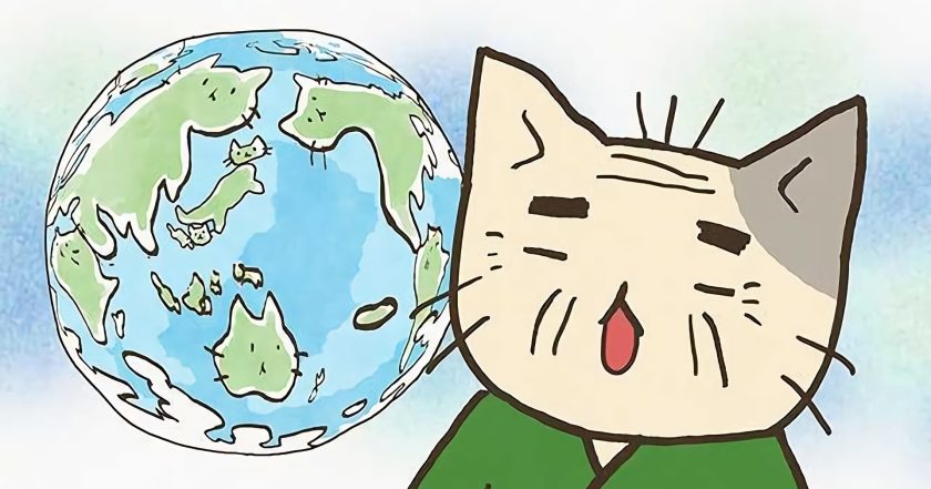 ねこねこ日本史