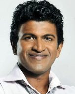 Puneeth Rajkumar