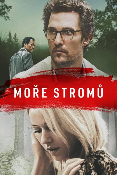 Moře stromů