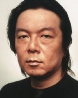 Arata Furuta