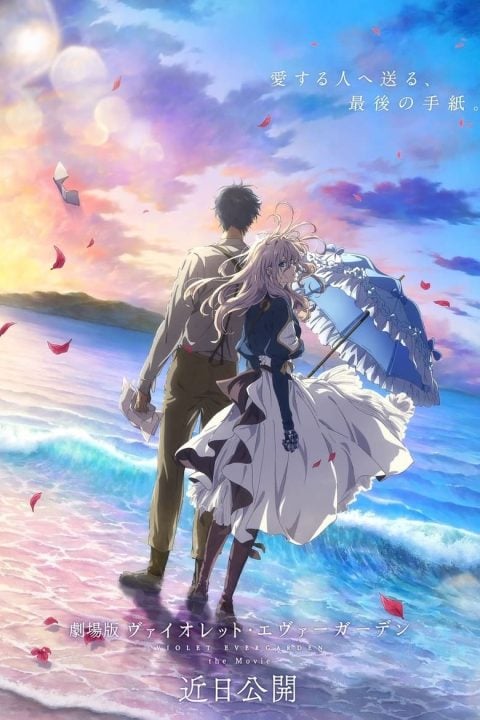 Violet Evergarden: film