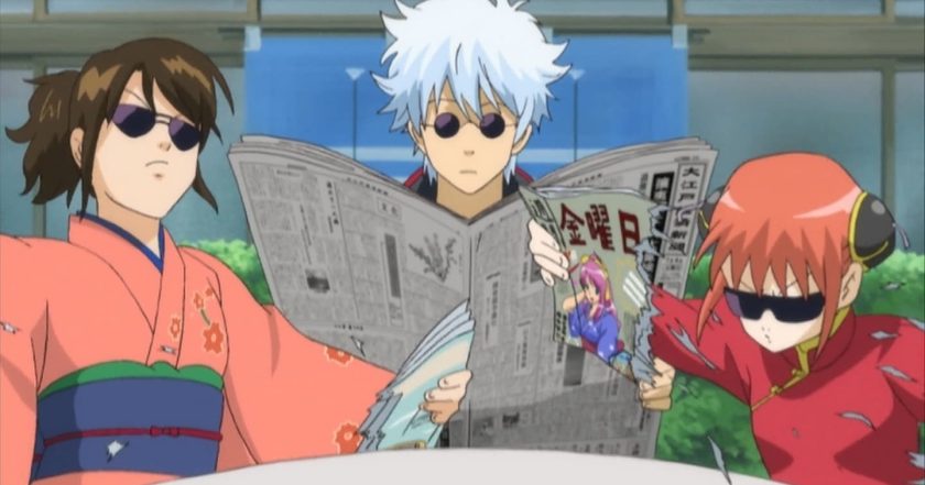 Gintama