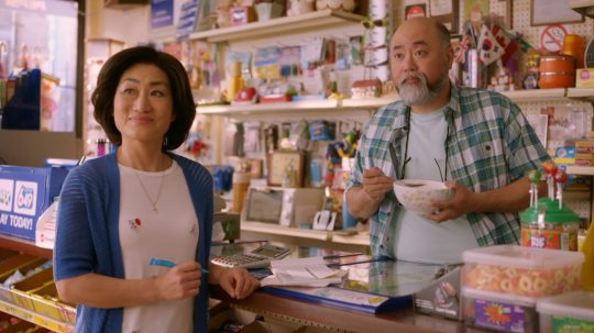 Kim’s Convenience - 2. epizoda