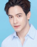 Alden Richards