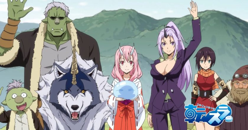 Tensei Shitara Slime Datta Ken