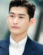 Zhang Han