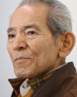 Isao Nacujagi