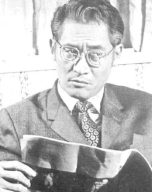 Lui Ming