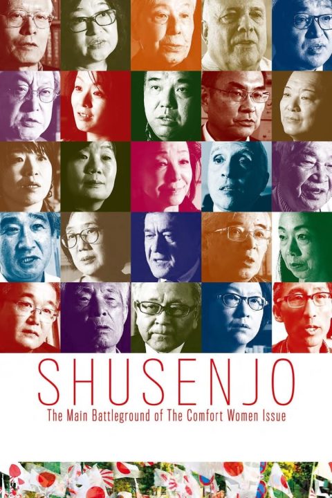 Plakát Shusenjo: The Main Battleground of the Comfort Women Issue