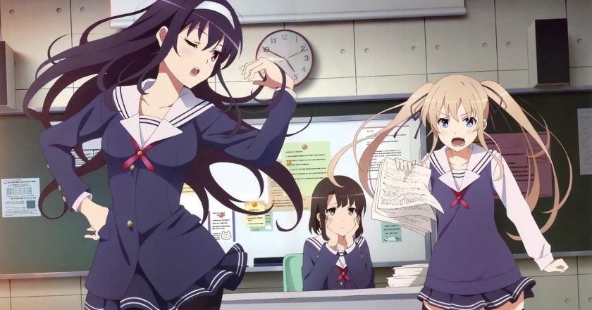 Saekano: How to Raise a Boring Girlfriend