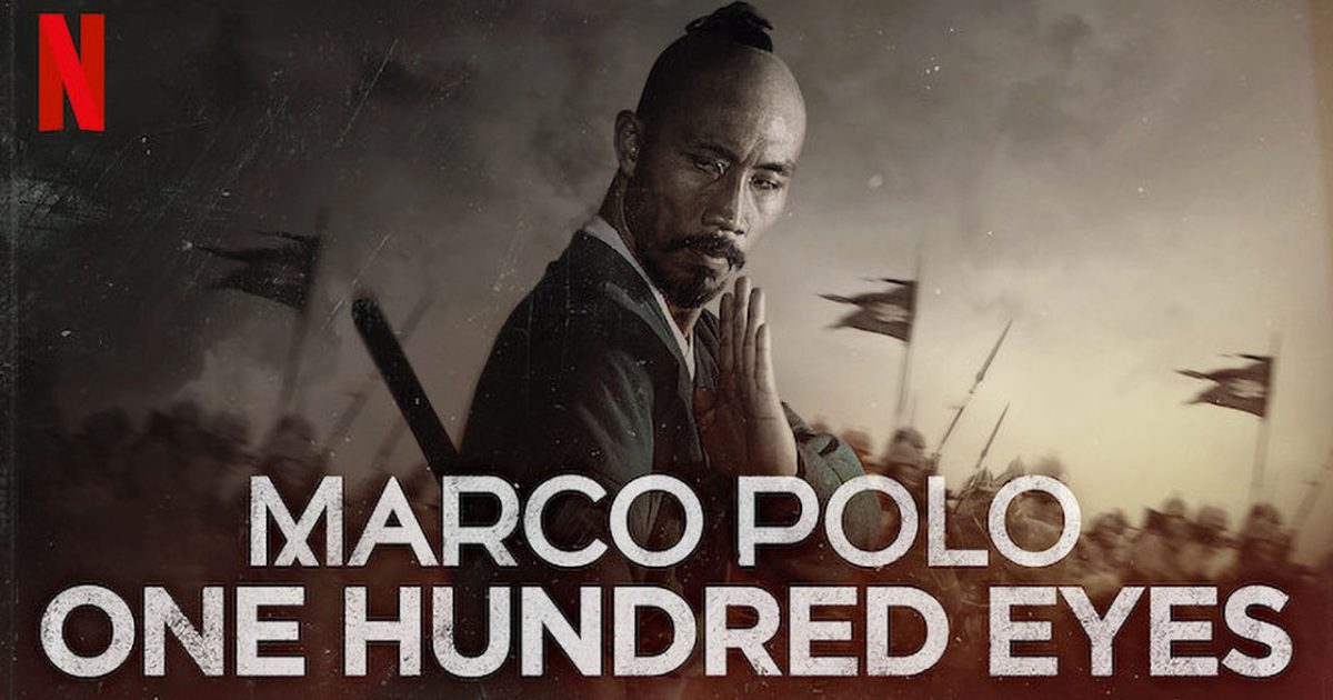 Marco Polo: One Hundred Eyes