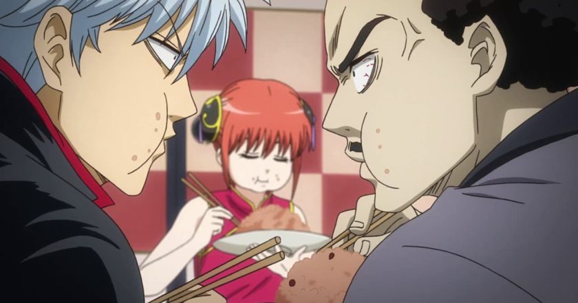 Gintama