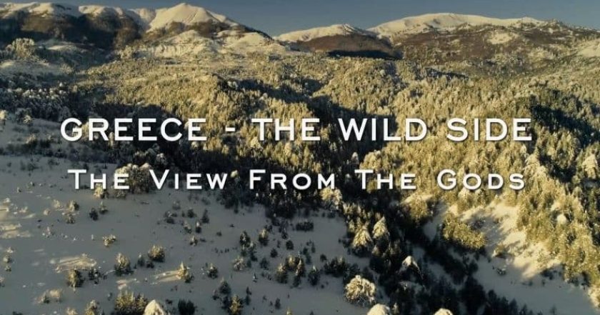 Greece - The Wild Side