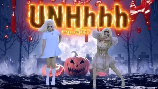 UNHhhh - 22. epizoda