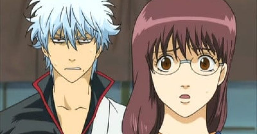 Gintama