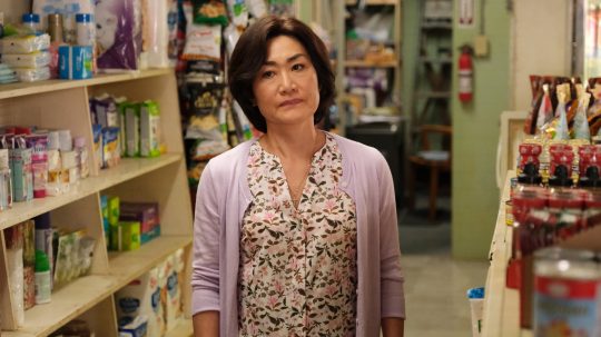 Kim’s Convenience - 2. epizoda