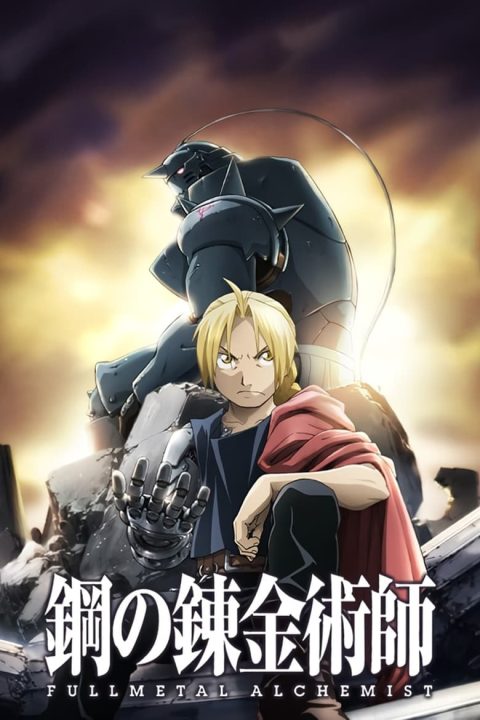 Plakát Fullmetal Alchemist: Brotherhood