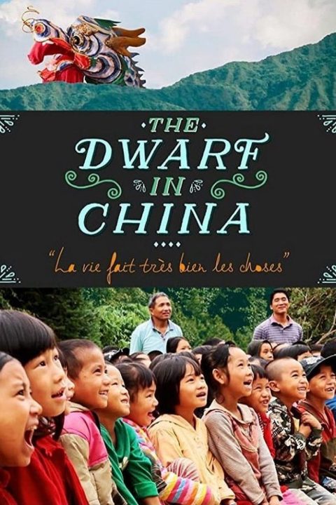 The Dwarf in China