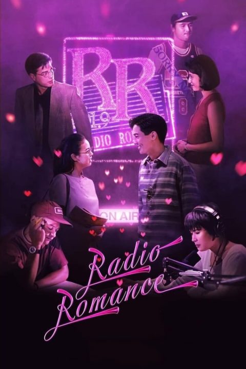 Plakát Radio Romance