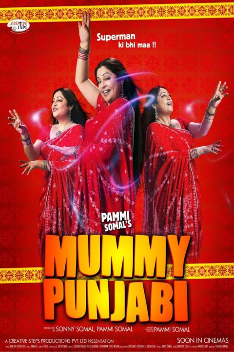 Plakát Mummy Punjabi