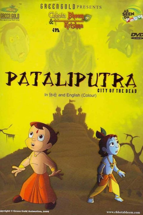 Chhota Bheem aur Krishna: Pataliputra - City of the Dead