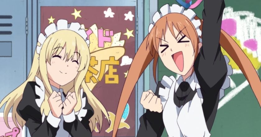 Aho Girl