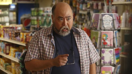 Kim’s Convenience - 1. epizoda