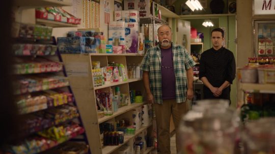 Kim’s Convenience - 10. epizoda