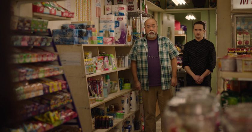 Kim's Convenience