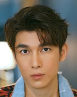 Suppasit Jongcheveevat