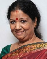 Girija Lokesh