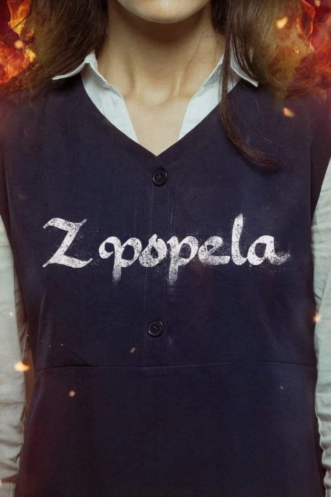 Z popela