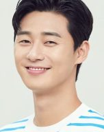 박서준