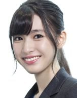 Rea Nagami