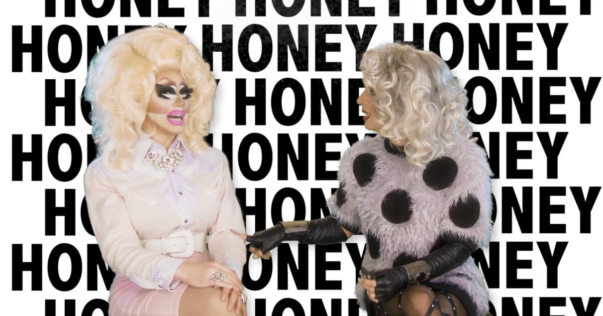 UNHhhh