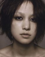 Mika Nakašima