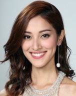 Grace Chan