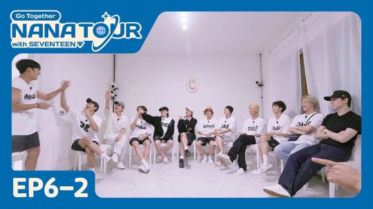 나나투어 with 세븐틴 - 26. epizoda