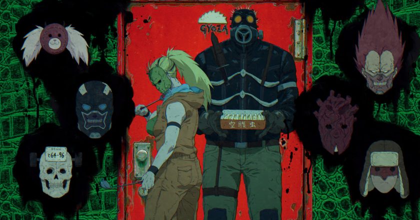 Dorohedoro