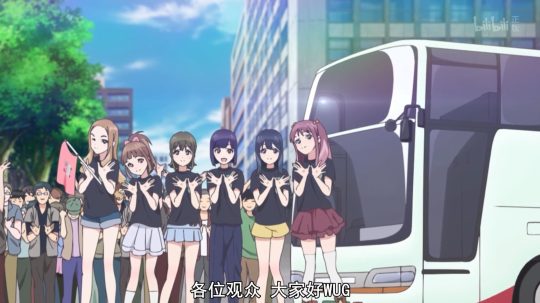 Wake Up, Girls！ - 6. epizoda