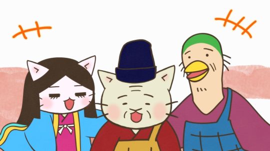 ねこねこ日本史 - 122. epizoda