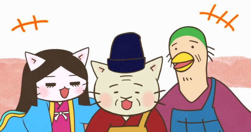 ねこねこ日本史