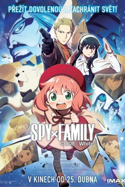 劇場版 SPY×FAMILY CODE: White