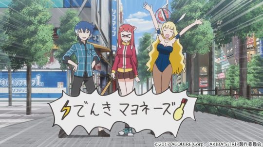 AKIBA’S TRIP -THE ANIMATION- - 2. epizoda