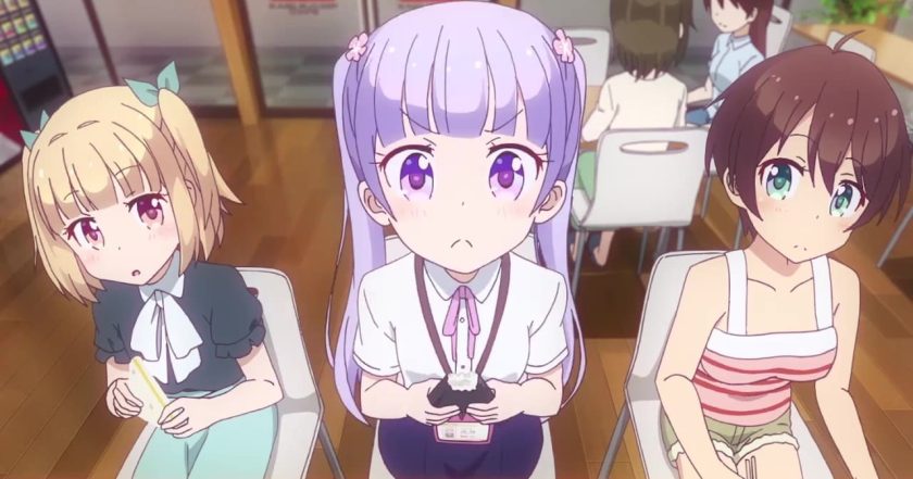 NEW GAME!